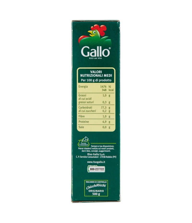 Gallo Riso Originario - 500 gr